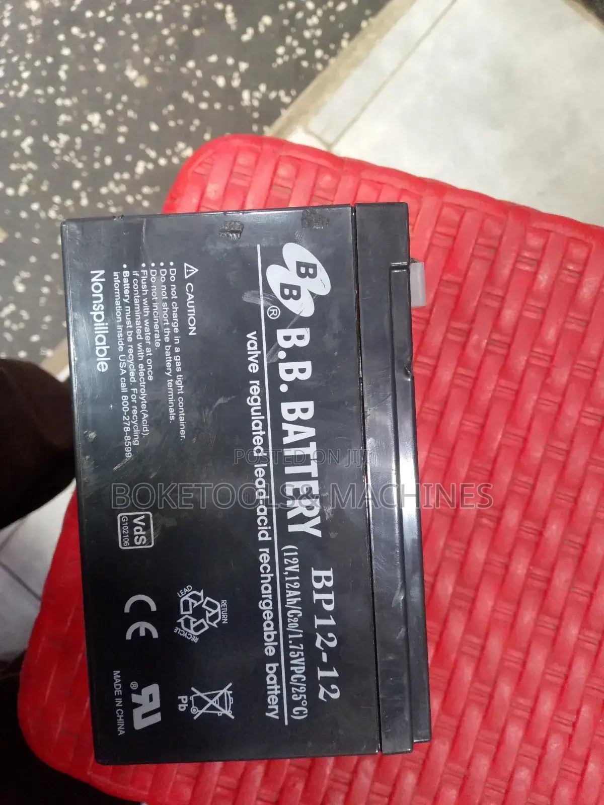 12V 12ah Battery