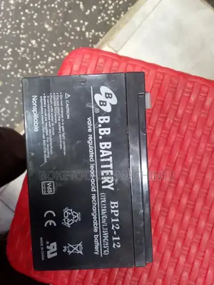12V 12ah Battery