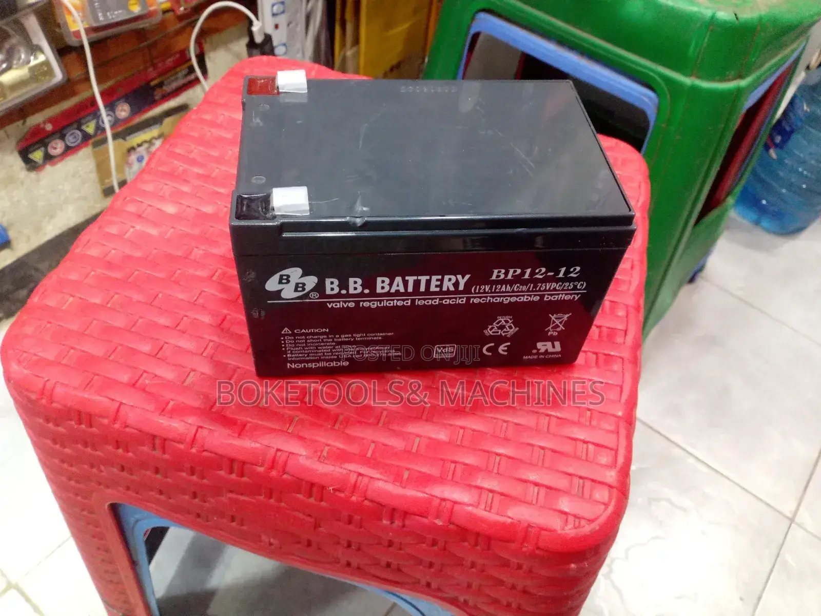 12V 12ah Battery