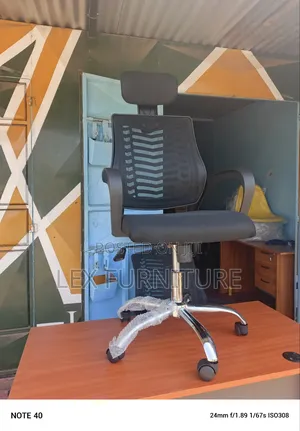 Curved Office Chair