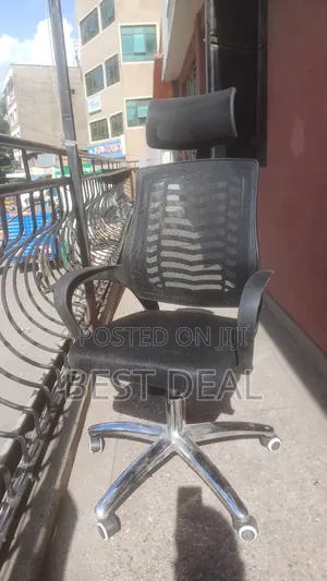 Strong Headrest Office Chair