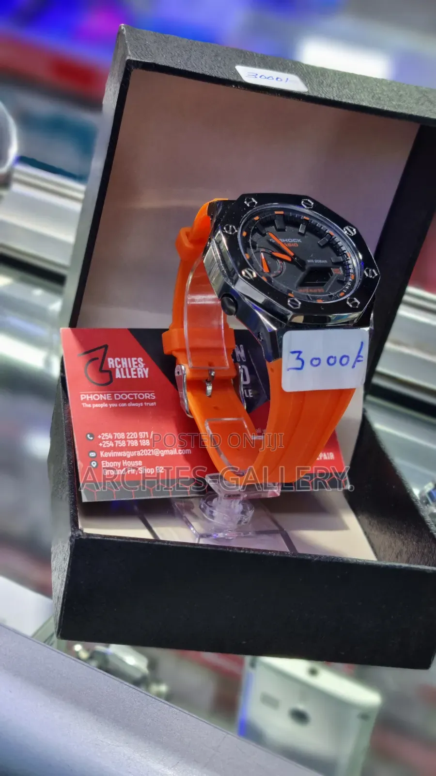 G-Shock Watch