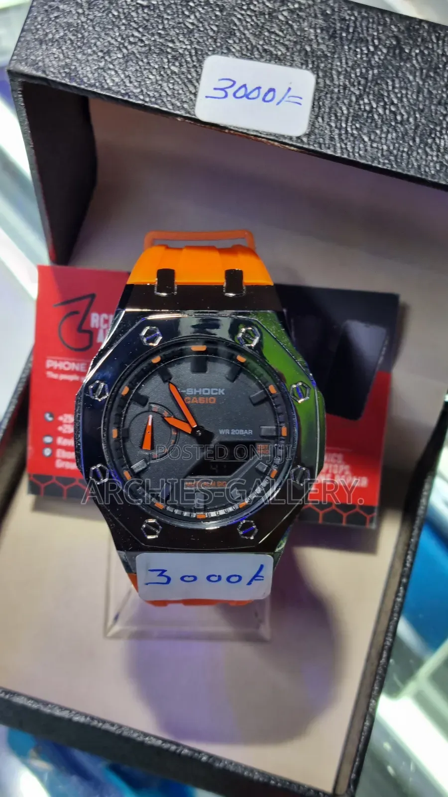 G-Shock Watch