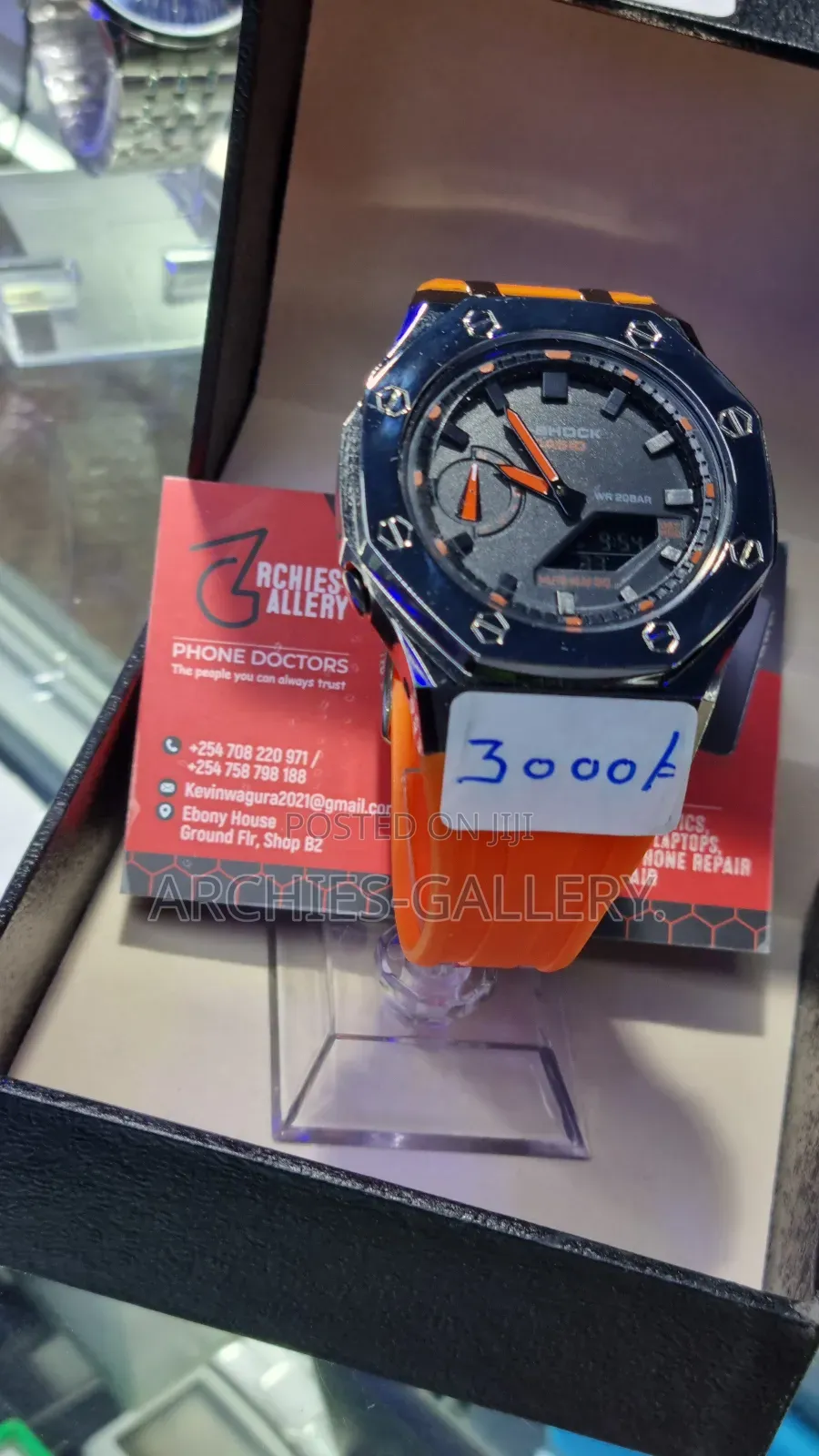 G-Shock Watch