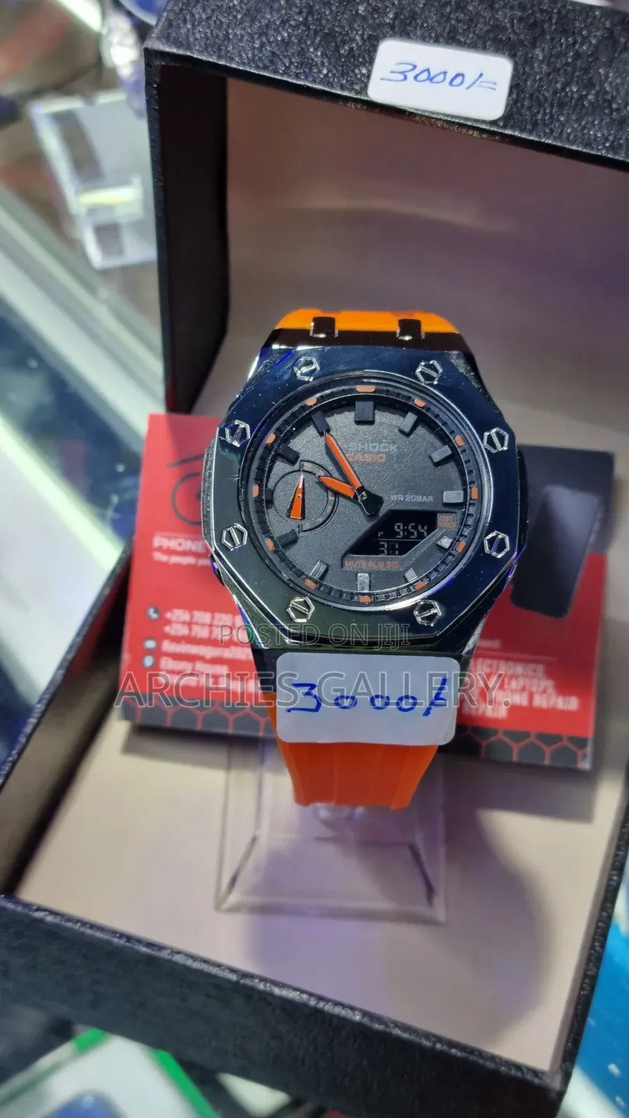 G-Shock Watch