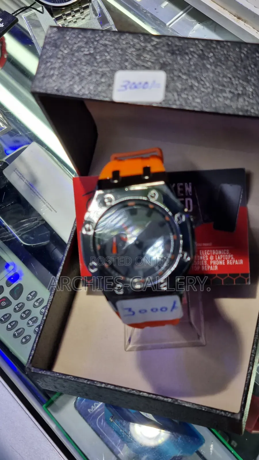 G-Shock Watch