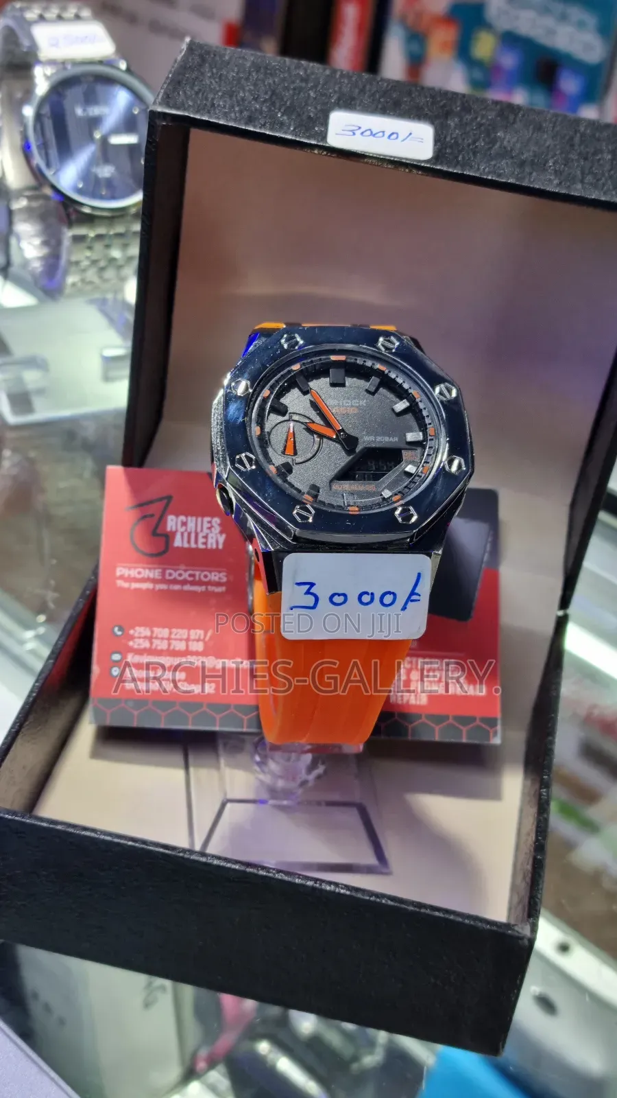 G-Shock Watch