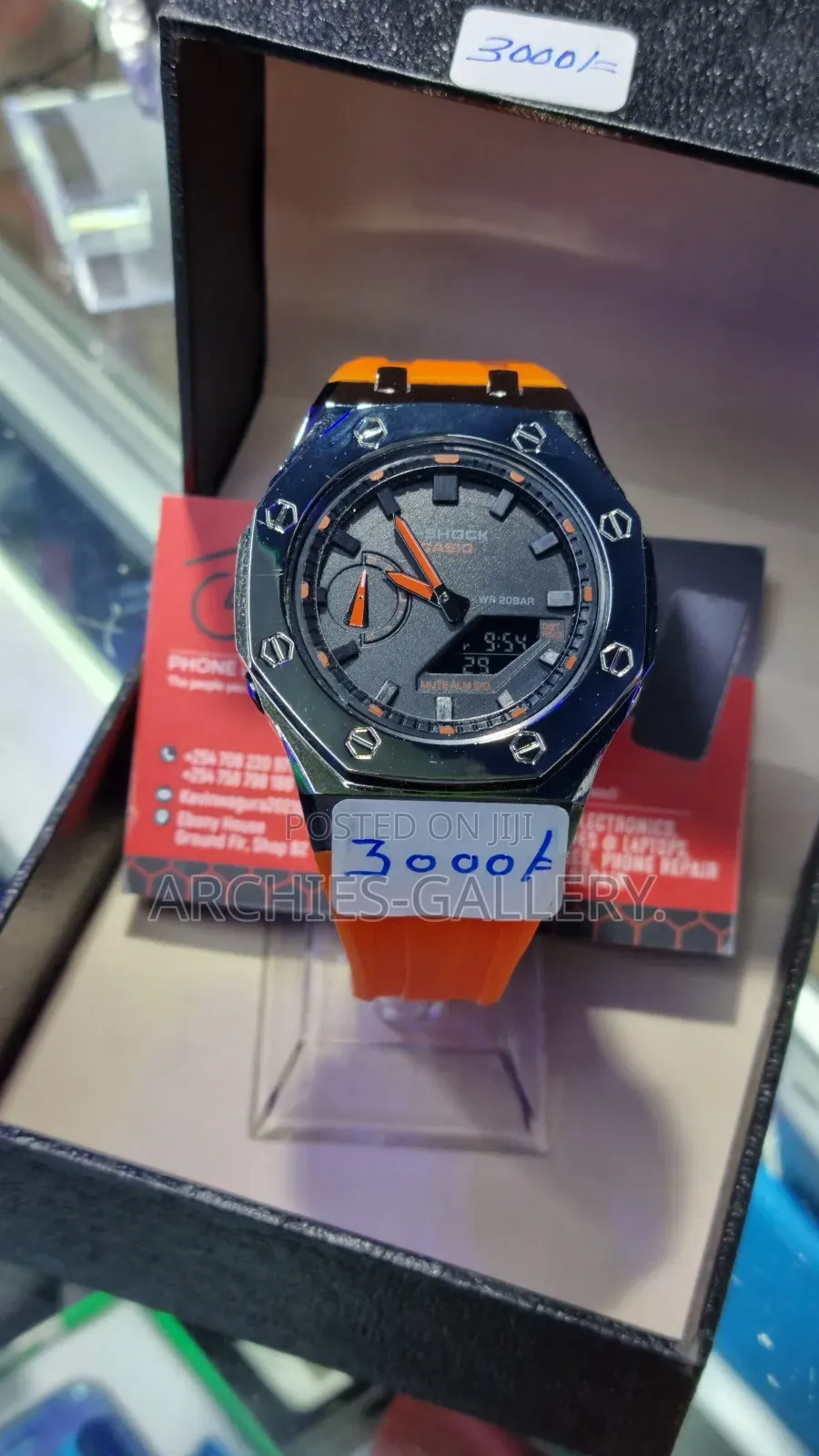 G-Shock Watch