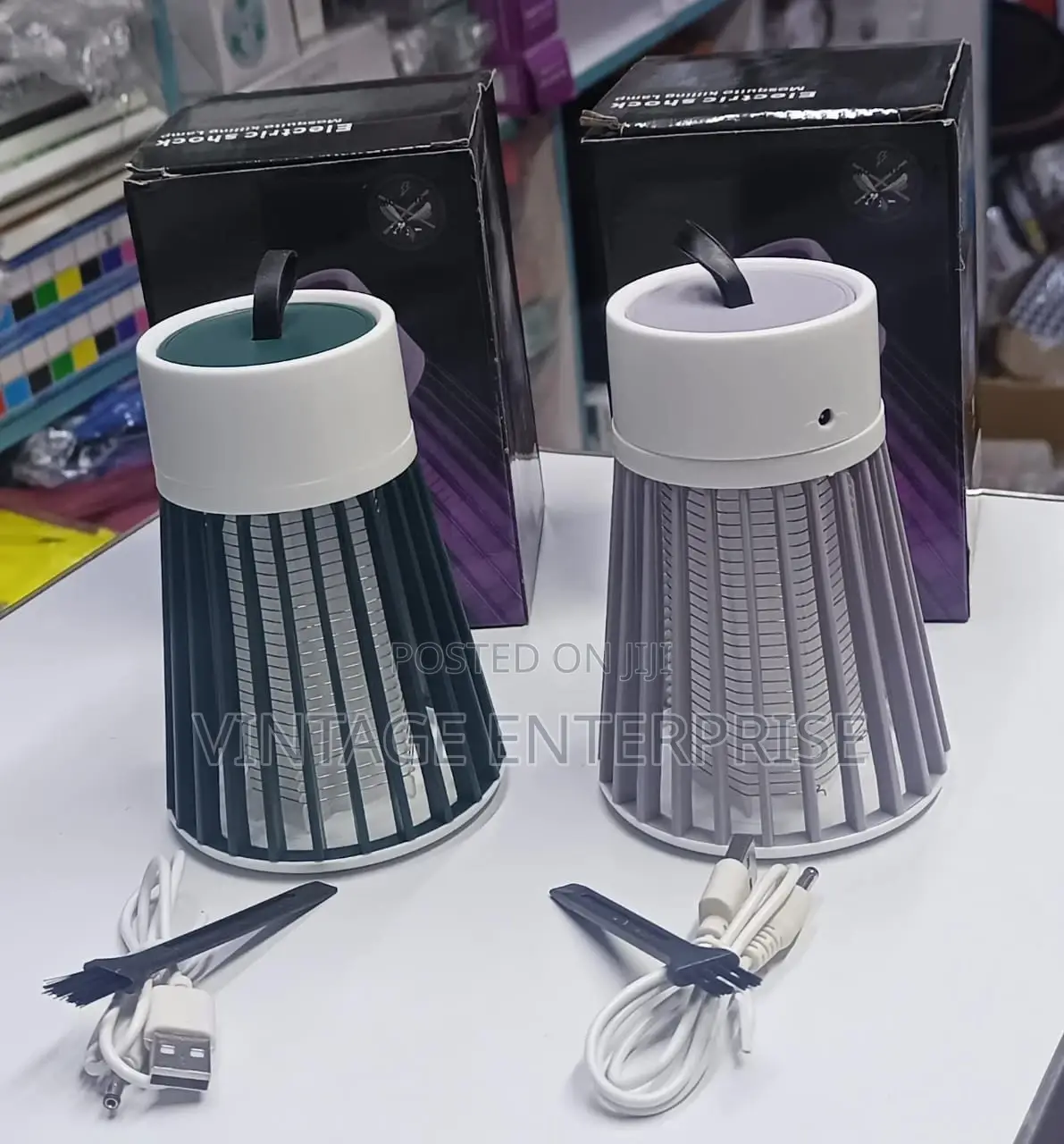 Electric Shock Mosquito Killer Lamp
