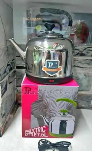 7.5 Litres JP Kettle Available