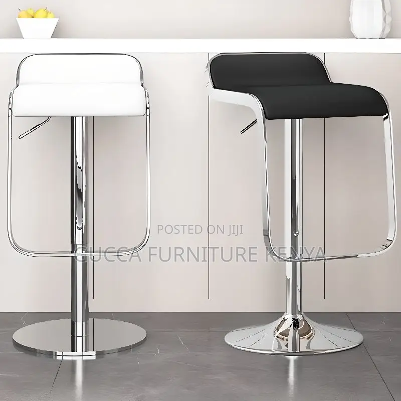 Home Chairs: Swivel Casual Metallic Rectangular Bar Stool