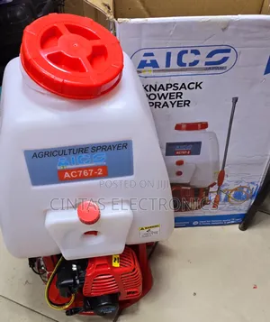 Motorized Knapsack Sprayer