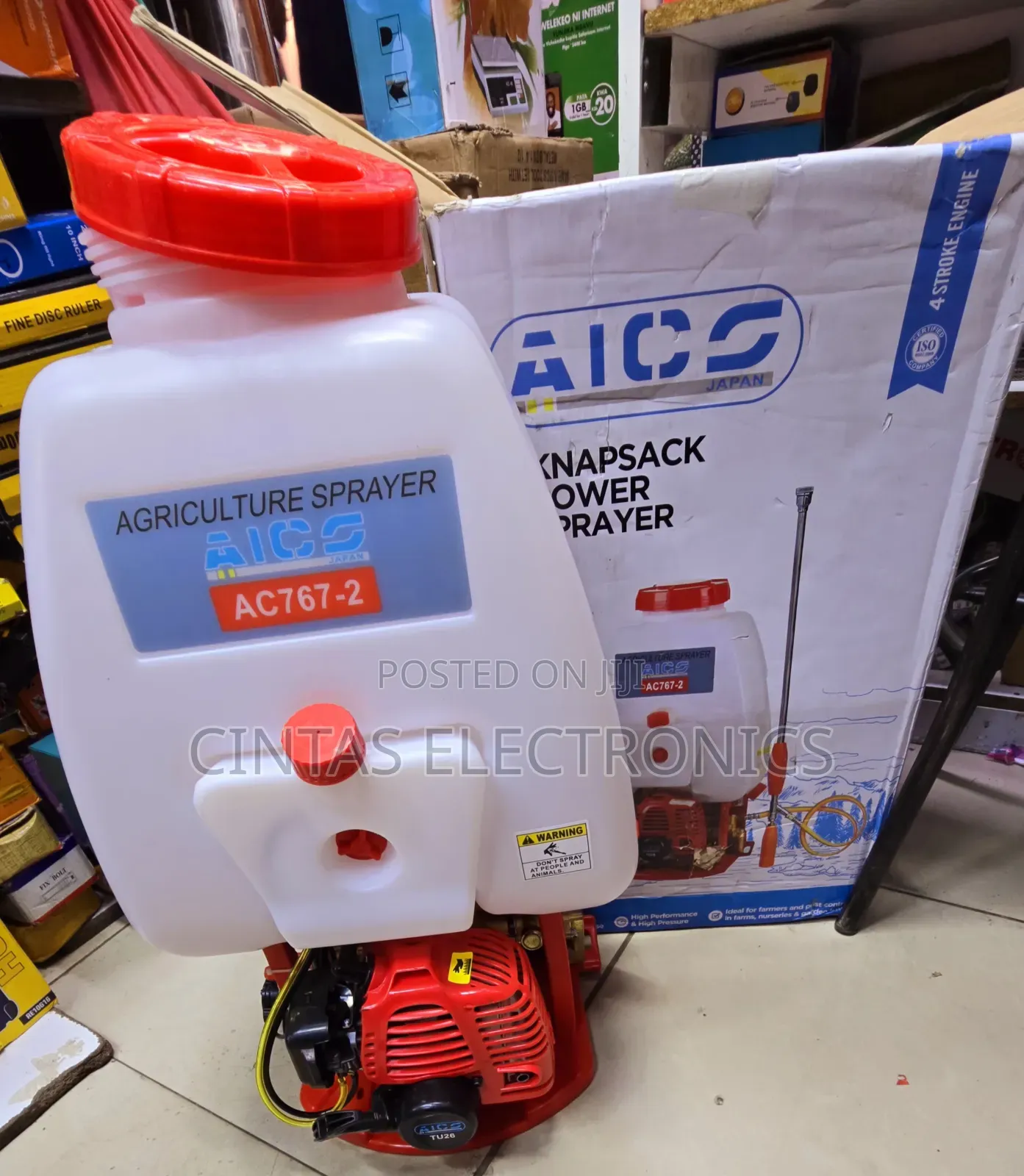 Knapsack Sprayer With Motor