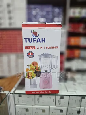 Blender (TUFAH)