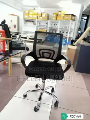 Assembled Executive Office Chair