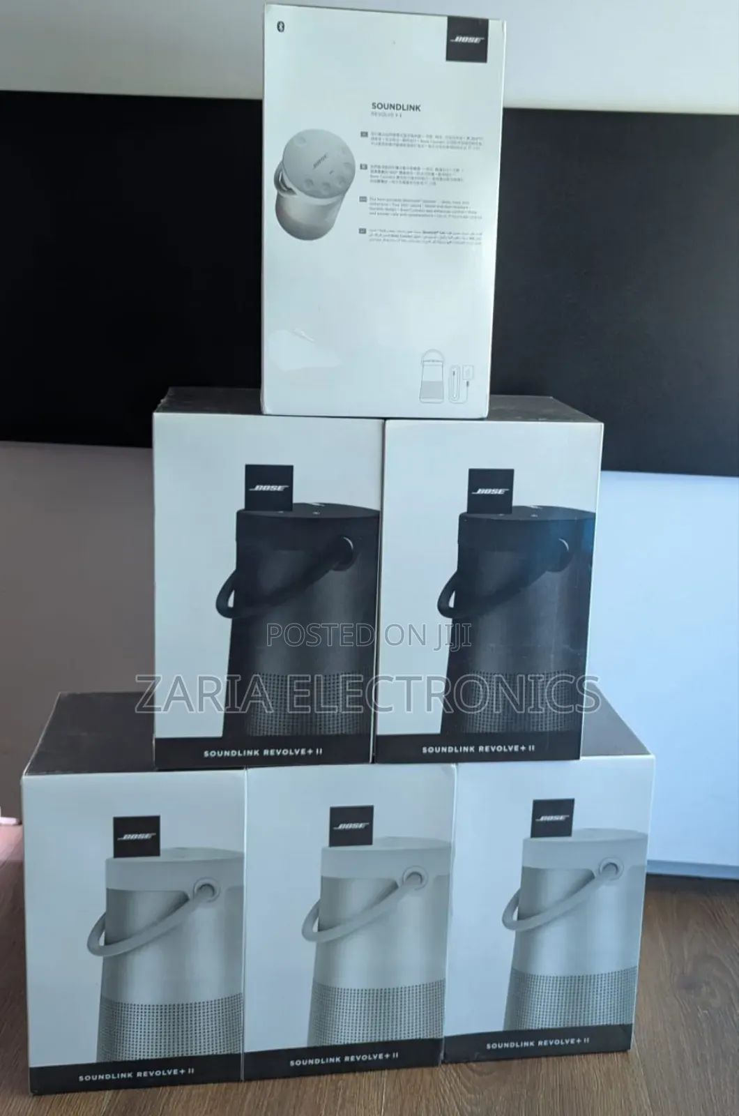 Bose Soundlink Revolve Plus 2 Speaker