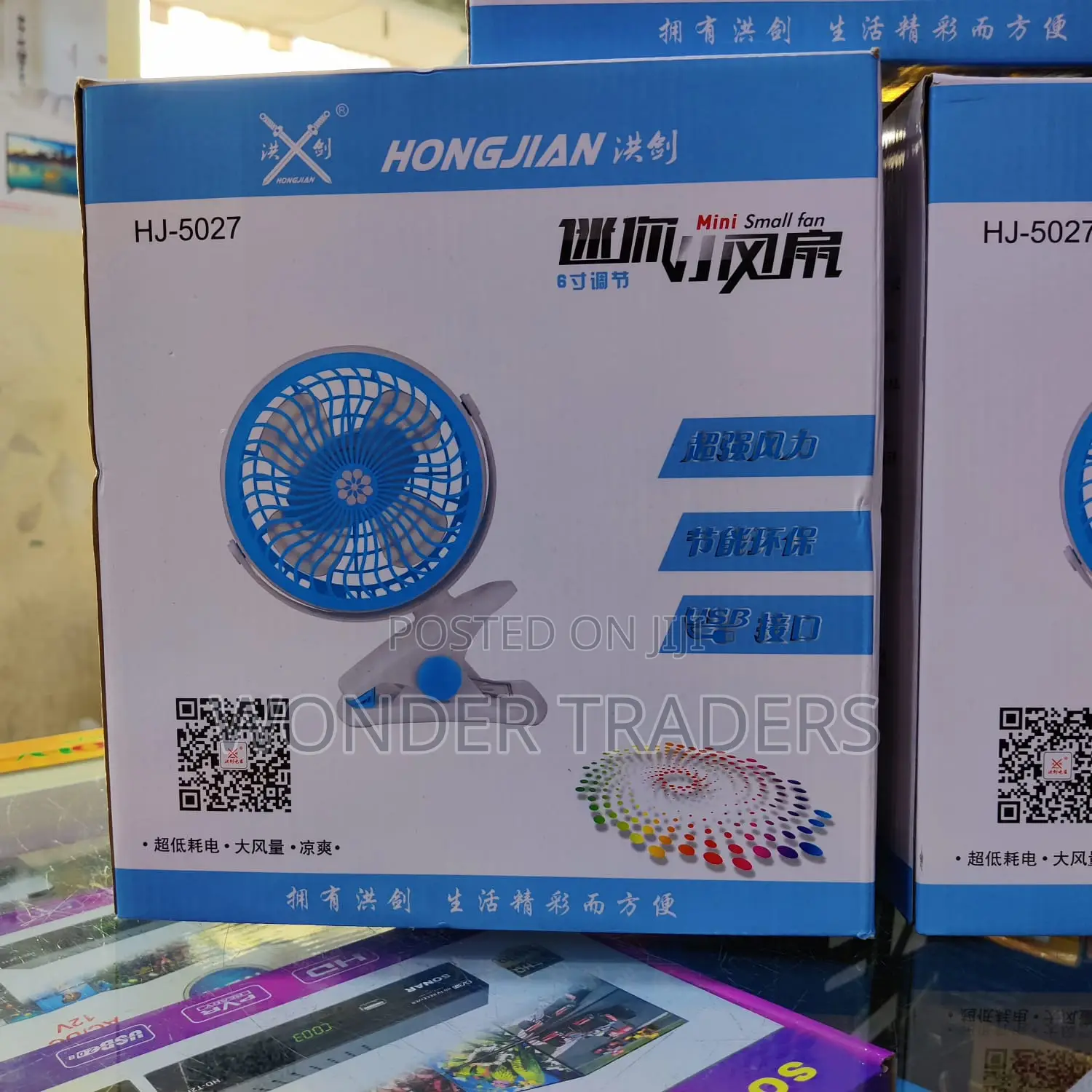 Portable Rechargeable Mini Fan