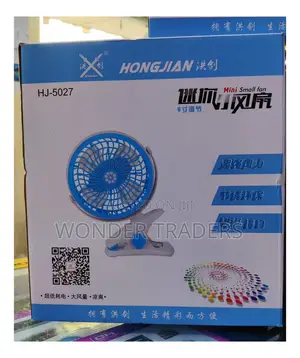 *Portable Rechargeable Mini Fan*