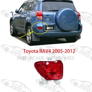 Toyota RAV4 2005-2012 Rear Bumper Reflector