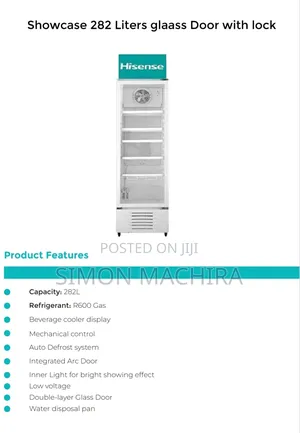 282L Hisense Showcase Display Fridge