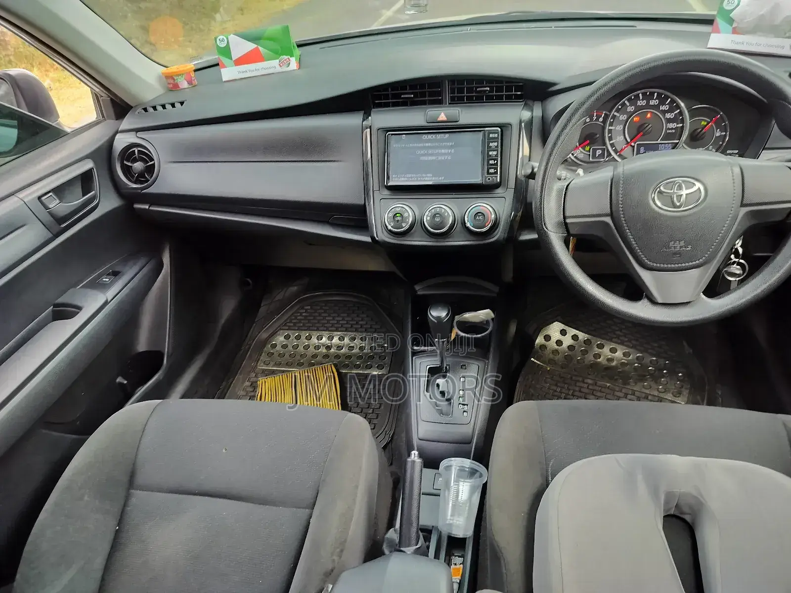 Toyota Axio 2017 Silver