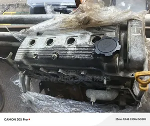Toyota Corolla 5a Slim Engine