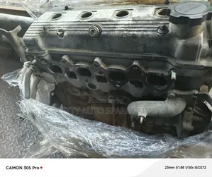 Toyota Corolla 5a Slim Engine