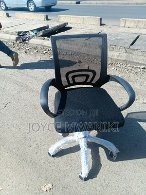Mesh Office Chair, Black 