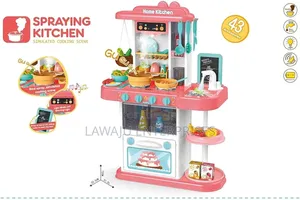 43pcs Spraying Kitchen Set
