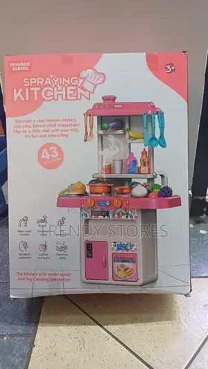 43PCS Spraying Kitchen Set