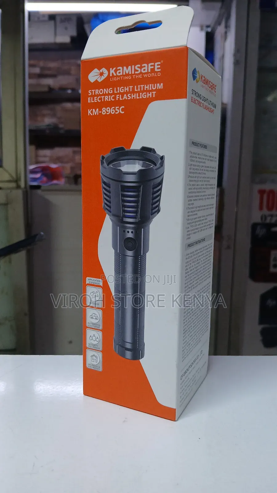 Kamisafe KM-8965C Security Torch Long Range Flashlight