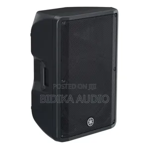 Yamaha CBR15 Loudspeaker Available