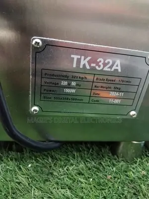 Meat Mincer #32