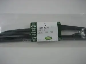 Land Rover Freelander MK2 2007-2014 Wiper Blades LR056309