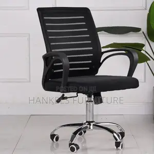 Strong Mesh Office Seat