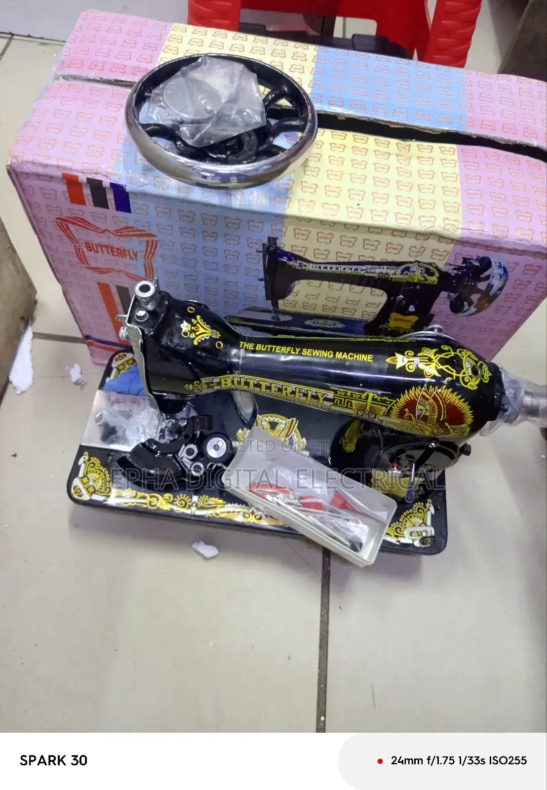 Butterfly Sewing Machine