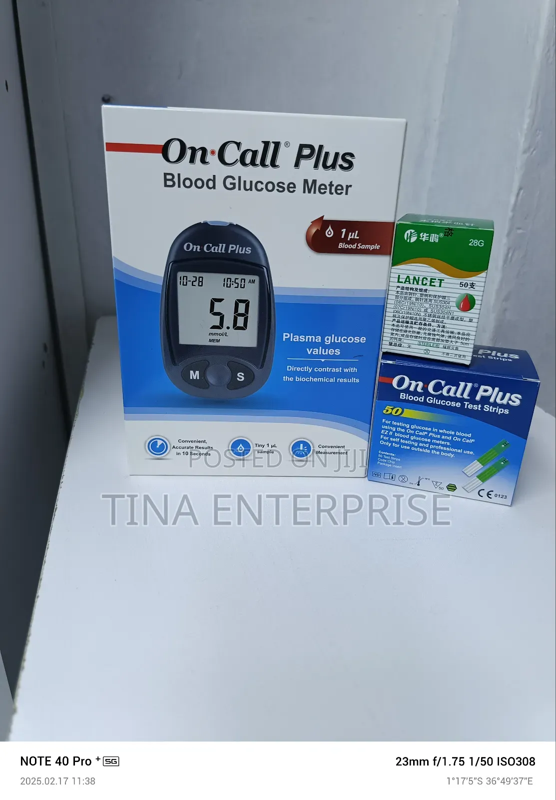 Oncall Machine (Complete) Strips, Machine &Lancet