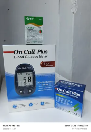 Oncall Machine (Complete) Strips, Machine &Lancet