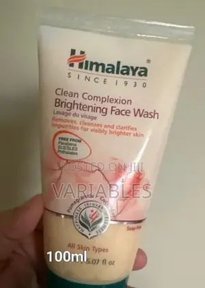 Himalaya Brightening Face Wash – Radiance With Every Wash