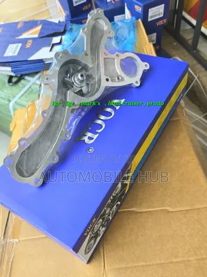 1gr,2gr Water Pump - Markx, Landcruiser Prado Water Pump