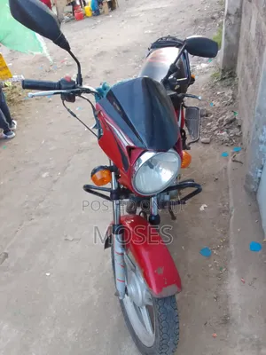 TVS 2017 Red