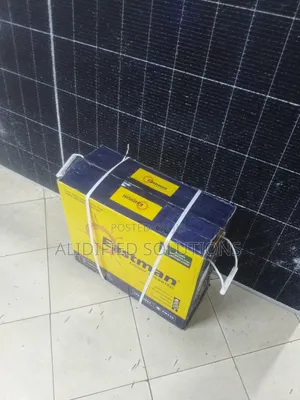 220ah Eastman Solar Battery