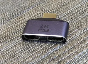 HDMI Male to Female 60hz Splitter
