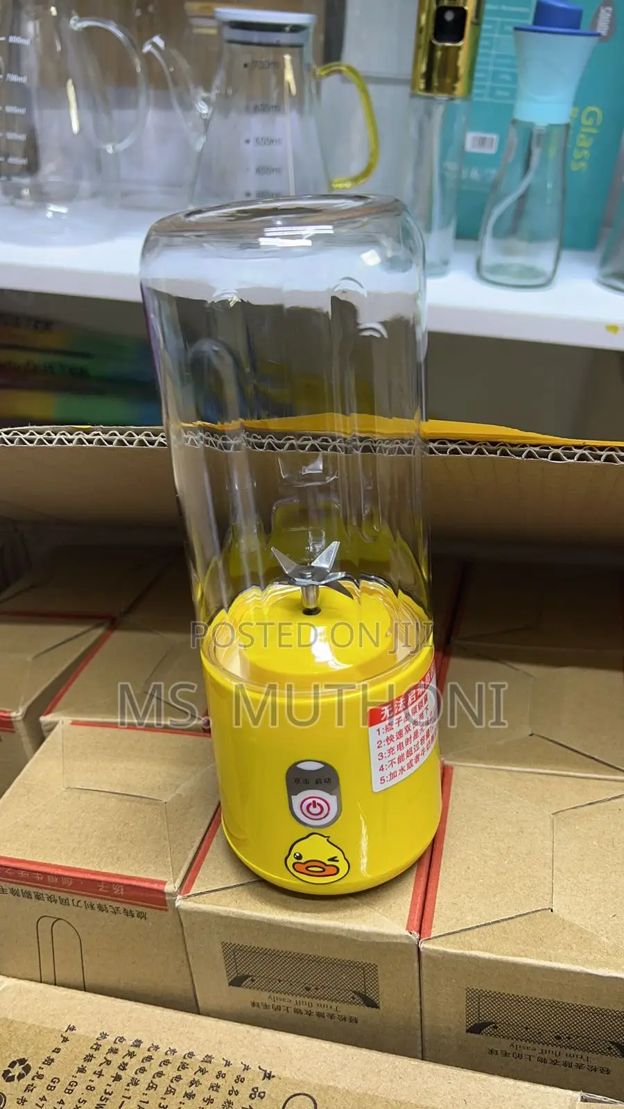 Yellow Powerful Mini Portable Electric Juice