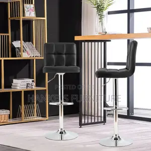 Modern Adjustable Armless Barstool