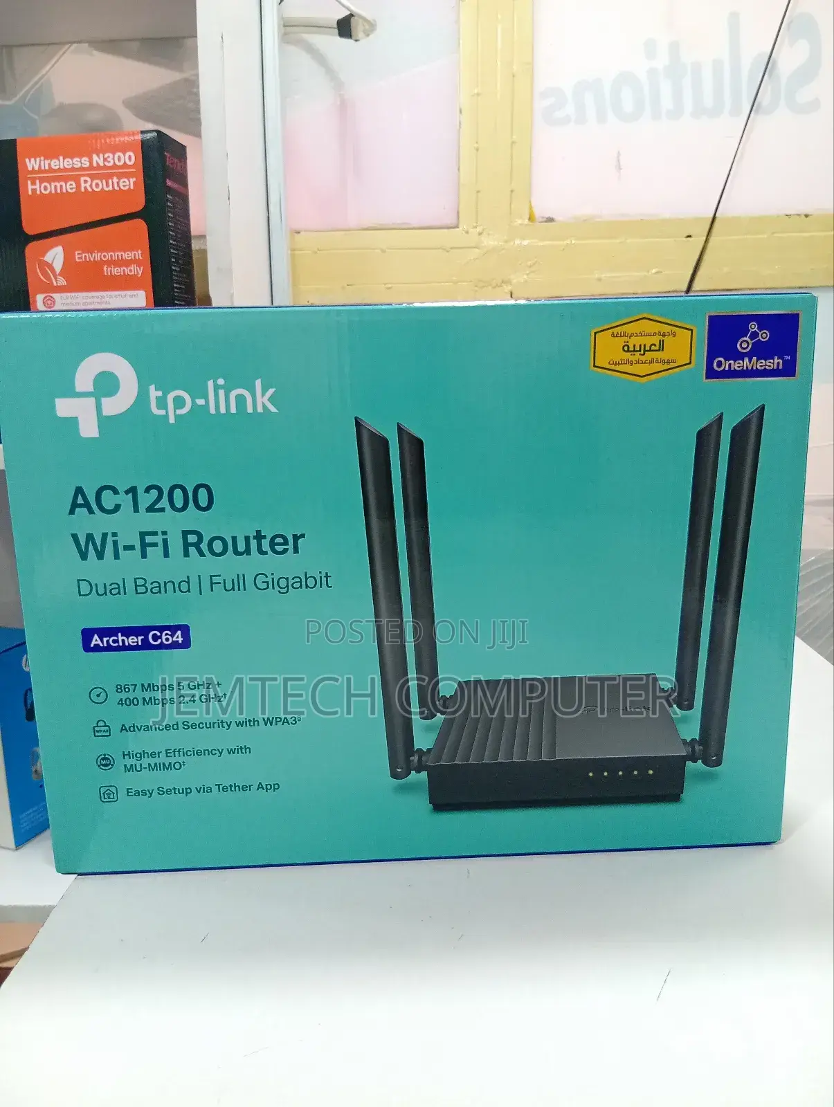 Tp-Link Archer C64 Ac1200 Dual-Band Wi-Fi Router