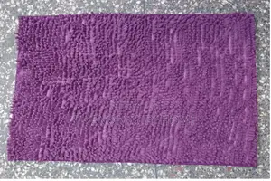 Off White Microfibre Doormats Available