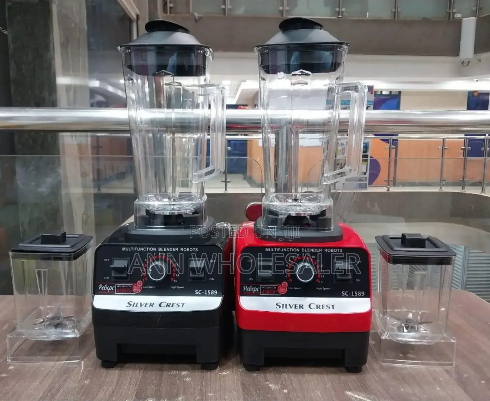 High Speed 2.1 Silver Crest Blender