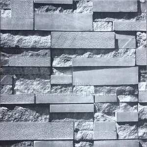 Grey Bricks Wallpaper Available