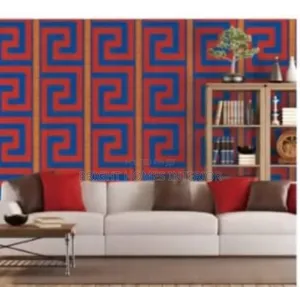 3D Wallpaper Available Red and Brown Shade